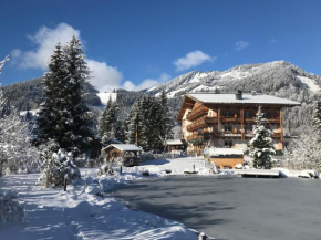 Гостиница Hotel Heutaler Hof  Ункен